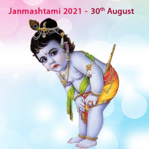 Shri krishna Janmashtami , 30 August 2021