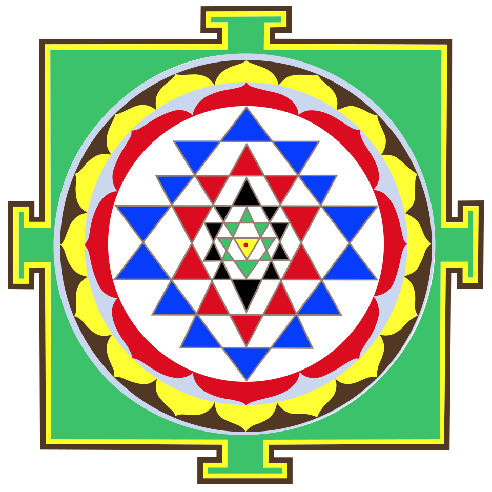 Shree Yantra (Brass, 3 inch)